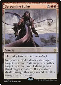 Serpentine Spike - Foil