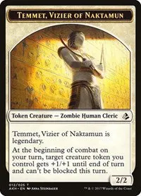 Temmet, Vizier of Naktamun Token - Normal Temmet Vizier Of Naktam