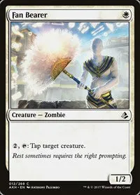 Fan Bearer - Normal Fan Bearer