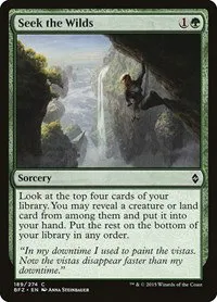 Seek the Wilds - Foil