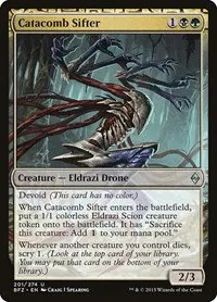 Catacomb Sifter