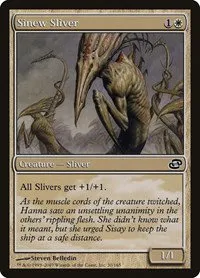 Sinew Sliver