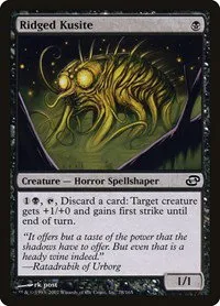 Ridged Kusite - Foil