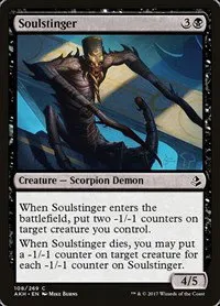 Soulstinger - Foil