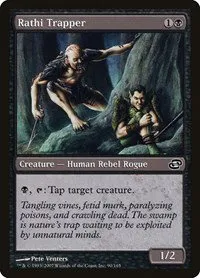 Rathi Trapper - Foil