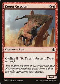 Desert Cerodon - Foil