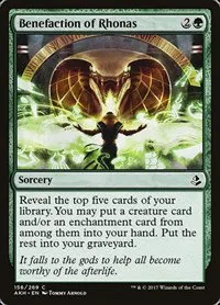 Benefaction of Rhonas - Foil
