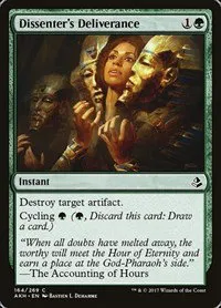Dissenter's Deliverance - Foil
