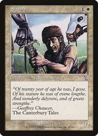 Squire - Foil