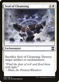 Seal of Cleansing - Foil