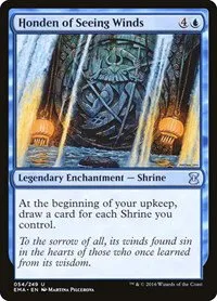 Honden of Seeing Winds - Foil