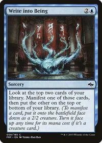 Write into Being - Foil