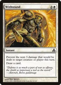 Withstand - Foil