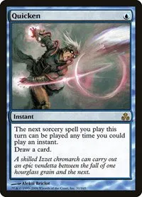 Quicken - Foil