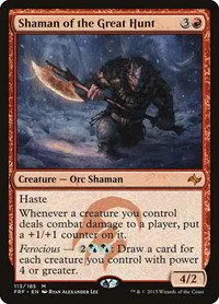 Shaman of the Great Hunt - Foil