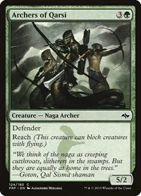 Archers of Qarsi - Foil