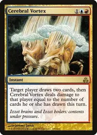 Cerebral Vortex - Foil