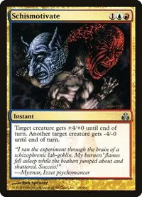 Schismotivate - Foil