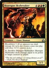 Skarrgan Skybreaker - Foil