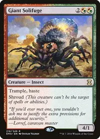 Giant Solifuge - Foil