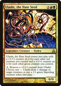 Ulasht, the Hate Seed - Foil