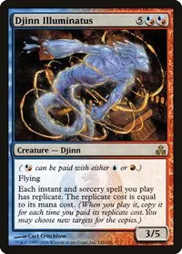 Djinn Illuminatus - Foil