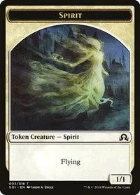 Spirit Token - Normal Spirit Token