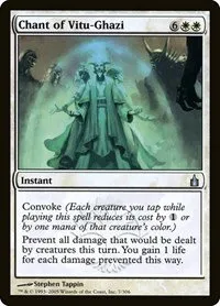 Chant of Vitu-Ghazi - Foil