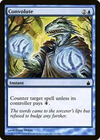 Convolute - Foil