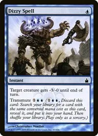 Dizzy Spell - Foil