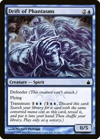 Drift of Phantasms - Foil