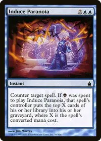 Induce Paranoia - Foil