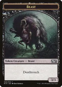 Beast Token - Black