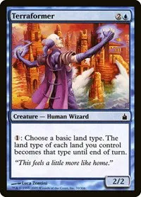 Terraformer - Foil