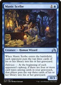 Manic Scribe - Foil