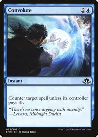 Convolute - Foil
