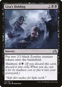 Gisa's Bidding - Foil