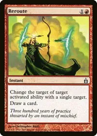 Reroute - Foil