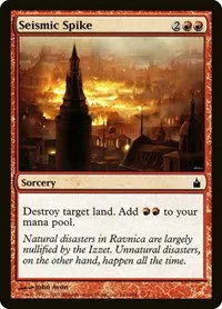 Seismic Spike - Foil