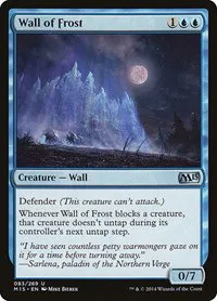 Wall of Frost - Foil