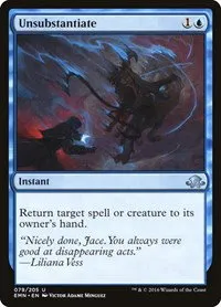 Unsubstantiate - Foil