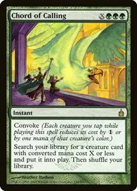 Chord of Calling - Foil