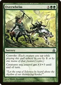 Overwhelm - Foil