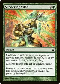 Sundering Vitae - Foil