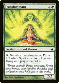 Transluminant - Foil