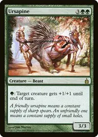 Ursapine - Foil
