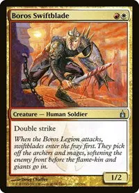 Boros Swiftblade - Foil