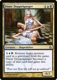 Dimir Doppelganger - Foil