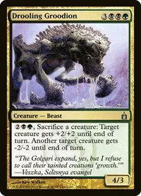 Drooling Groodion - Foil