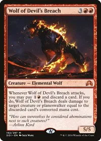 Wolf of Devil's Breach - Foil